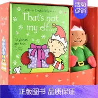 那不是我的精灵(含玩偶) [正版]Usborne That's Not My Fox Elephant Angel sq