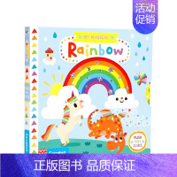 [正版]书籍英文原版3-6岁 我的魔法彩虹 My Magical Rainbow 低幼启蒙 儿童认知 儿童文学 纸板书