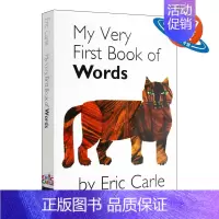 [正版]英文原版绘本 My Very First Book Of Words 艾瑞卡尔 单词纸板书 英文版 低幼认知启蒙