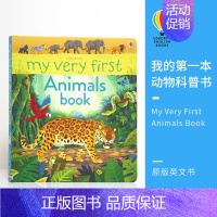 [正版]Usborne My Very First Animals Book 尤斯伯恩 我的第一本动物书 幼儿百科 英语