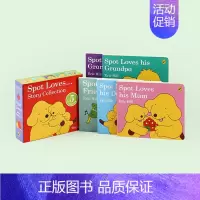 [正版]点读书Spot Loves Story Collection 5册小玻爱家人0-3岁早教认知启蒙英语原版绘本亲子