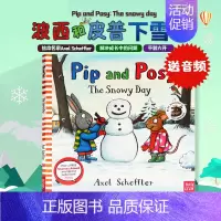 下雪天 [正版]波西和皮普系列 英文原版绘本 Pip and Posy The Birthday Party 生日派对