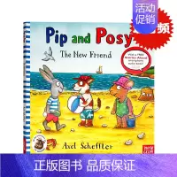 新朋友 [正版]波西和皮普系列 英文原版绘本 Pip and Posy The Birthday Party 生日派对
