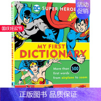 [正版]DC英雄儿童初级图片字典 英文原版书 Super Heroes My First Dictionary 英文版进