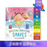 [正版]英文原版绘本 Bathtime Mathtime Shapes McKellar Math 边洗澡边学数学 形状