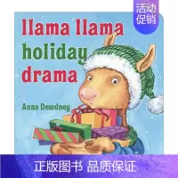 [正版]Llama Llama Holiday Drama 羊驼拉玛假日剧 幼儿儿童启蒙认知绘本 纸板书进口原版英文书籍