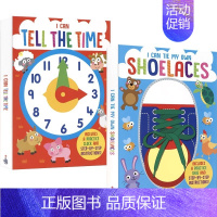 我能做到系列 2册 [正版]I Can Do I Can Tie My Own Shoelaces I Can Tel