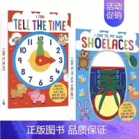 我能做到系列 2册 [正版]I Can Do I Can Tie My Own Shoelaces I Can Tel