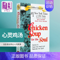 [正版] 中商原版[英文原版] Chicken Soup for the Soul 心灵鸡汤 英文版 励志经典