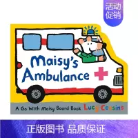 [正版]英文原版 Maisy's Ambulance 小鼠波波的救护车 0-3岁幼儿儿童启蒙认知绘本 纸板书 Lucy