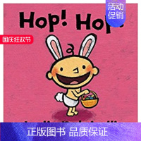 [正版]Hop! Hop!跳啊跳!英文原版亲子互动读物 启蒙认知童书适合3-6岁