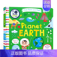 [正版]Planet Earth 行星地球 英文原版操作抽拉书 低幼宝宝启蒙认知地球纸板书儿童趣味读物0-3-6岁