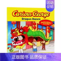 [正版]好奇的乔治猴系列 舞龙中国新年 英文原版绘本 Curious George Dragon Dance 儿童英语启