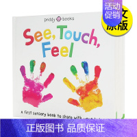 [正版]See, Touch, Feel:A First Sensory Book 触觉视觉嗅觉感官认知 宝宝触摸书