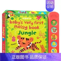 [正版]英文原版进口Usborne宝宝的第一本发声书丛林Baby's Very First Noisy Book Jun