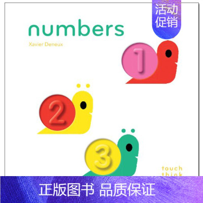 [正版]Touch Think Learn:Numbers触摸书 数字 儿童英语认知启蒙读物 英文原版绘本宝宝0-3