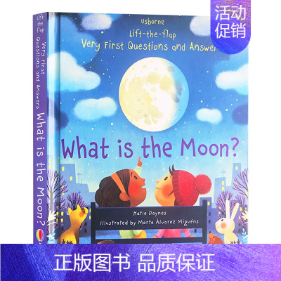 [正版]月亮是什么 What is the Moon 英文原版 Usborne 尤斯伯恩 幼儿英语启蒙认知 英文版单词故