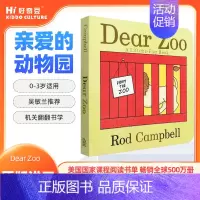 [正版]Dear Zoo亲爱的动物园英文原版绘本幼儿0-3岁英文绘本启蒙认知原版进口儿童宝宝机关翻翻书学前教育英语dea