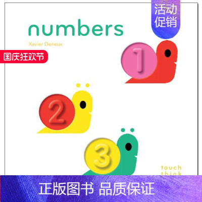 [正版]Touch Think Learn:Numbers触摸书 数字 儿童英语认知启蒙读物 英文原版绘本宝宝0-3