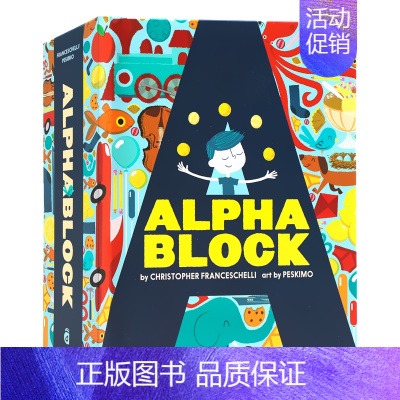 [正版]创意字母造型纸板书 英文原版绘本 Alphablock 趣味益智游戏认知书 镂空设计 从A到Z字母初阶启蒙认知0