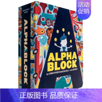 [正版]字母块绘本 宝宝英语绘本启蒙幼儿 英文原版Alphablock字母启蒙认知趣味童书 零基础0-3岁儿童早教书