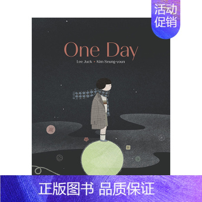 [正版]爷爷出门的那一天One Day 6-10岁儿童情感情认知绪启蒙早教绘本 英文原版 亲情故事 Lee Juck