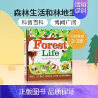 [正版]英文原版Forest Life and Woodland Creatures森林生活林地生物活动书 DK出版儿童