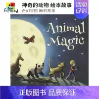 [正版]Animal Magic 神奇的动物 奇幻冒险 睡前故事 品行习惯管理 英文启蒙 睡前故事 英文故事绘本 早教启