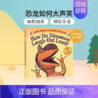 [正版]英文原版恐龙如何大声笑How Do Dinosaurs Laugh Out Loud?学乐出版低幼儿童英语启蒙认