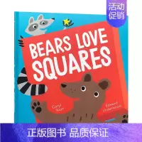 [正版]英文原版 Bears Love Squares 熊爱正方形 儿童英语启蒙形状知识认知 熊爱广场 亲子趣味互动图画