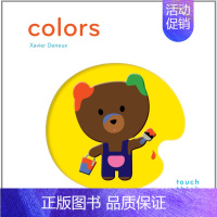 [正版]Touch Think Learn:colors 触摸书 认识颜色 儿童英语认知启蒙读物 英文原版绘本宝宝0