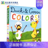 [正版]送音频英文原版Duck & Goose系列Colors Tad Hills鸭和鹅的颜色幼儿英语启蒙学习认知书宝宝