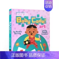 [正版]STEAM宝宝编程启蒙: 编程与艺术 Baby Code! Art 撕不烂纸板书儿童英语启蒙认知绘本3-6岁英文