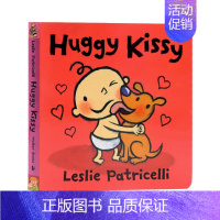 [正版]小毛孩小脏孩 Huggy Kissy 亲亲抱抱 英文原版绘本 Leslie Patricelli 亲子互动读物幼