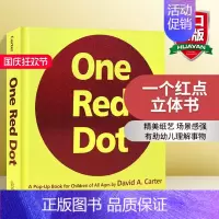 [正版]一个红点 儿童艺术启蒙立体书 英文原版绘本 One Red Dot A Pop-Up Book for Chil