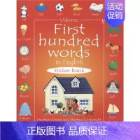 100基础单词 贴纸书 [正版]Usborne English Words 英语早教启蒙读物 生活日常词汇 贴纸活动 游