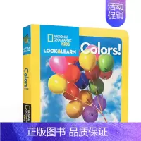 [正版]国家地理少儿版系列 英文原版 Look and Learn: Colours 颜色 儿童启蒙英文纸板书探索世界