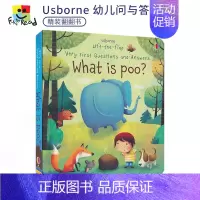 [正版]Usborne What is Poo? 幼儿问与答 便便 纸板绘本书 有趣生动 全彩插图 启蒙认知 英语百科常