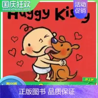 [正版]Huggy Kissy Board Book抱抱亲亲 英文原版亲子互动读物 启蒙认知童书适合0-3岁善优童书