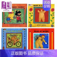 [正版] 快乐的比尔熊 Bear on a Bike/in a Square/at Work/Busy Family