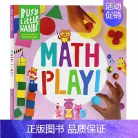 [正版] 忙碌的小手 数学游戏 英文原版绘本 Busy Little Hands Math Play 学龄前儿童活动