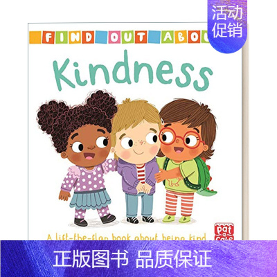 [正版]英文原版绘本 Find Out About Kindness 善良 儿童启蒙认知英语绘本 Find Out Ab