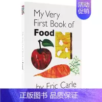 [正版]卡尔爷爷My Very First Book of Food 食物 英文原版绘本 幼儿英语启蒙图书2-5岁 儿童