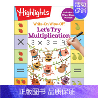 [正版]英文原版 Write-On Wipe-Off Let's Try Multiplication 可写可擦 乘法练