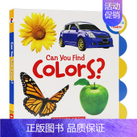 [正版]生活色彩 英文原版纸板书 rookie toddler CAN YOU FIND COLORS? 学乐Schol