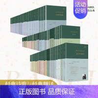 查尔斯布考斯基 爱是地狱冥犬 [正版]书籍 全集67册巴别塔诗典精装系列神奇的武器褶间生活美无法言说爱是地狱冥犬佩索阿约