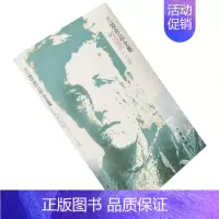[正版]兰波作品全集 醉舟 地狱一季 彩图集彩画集 爱情沙漠 诗歌全集 王以培翻译 全部诗歌 散文诗和部分书信 日记 外