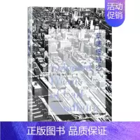 [正版]桑德堡诗选 卡尔·桑德堡 外国诗歌 书籍