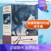 [正版]安娜阿赫玛托娃诗文集 英文原版 The Complete Poems Of Anna Akhmatova 外国诗