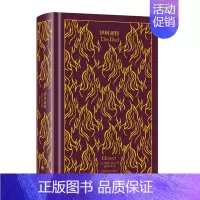 [正版]伊利亚特 企鹅布纹经典 荷马 三千二百年的岁月 磨灭不了英雄不朽的荣耀 外国诗歌 上海译文出版社 凤凰书店书籍